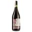 Вино Vinuva Primitivo Salento Puglia Organic, красное, сухое, 0,75 л - миниатюра 2