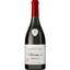 Вино Marselan Prestige 66 Blend Edition Limitee IGP Pays D'Oc 2019 червоне сухе 0.75 л - мініатюра 1