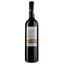 Вино Clos Berenguer Clos De Tafall red, 14,5%, 0,75 л (ALR15707) - мініатюра 2