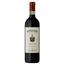 Вино Frescobaldi Nipozzano Chianti Rufina Riserva, 13,5%, 0,75 л - мініатюра 1
