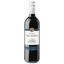 Вино Castillo San Simon Cabernet Sauvignon, красное, сухое, 12,5%, 0,75л (27251) - миниатюра 1