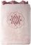 Полотенце Irya Covel pudra, 90х50 см, светло-розовый (svt-2000022252812) - миниатюра 1