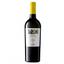 Вино Carlo Pellegrino Tareni Inzolia Siciliane, 12%, 0,75 л - мініатюра 1