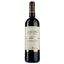 Вино Château Chevalier Lescours AOP Saint-Emilion Grand Cru 2019, червоне, сухе, 0,75 л - мініатюра 1
