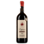 Вино Castello del Terriccio Lupicaia 2004, красное, сухое, 14%, 1,5 л - миниатюра 1