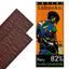 Шоколад черный Zotter Labooko Peru 80% Dark Chocolate органический 70 г (2 шт. х 35 г) - миниатюра 3