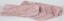 Набор ковриков Irya Porter gul, розовый (svt-2000022265553) - миниатюра 2
