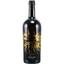 Вино St.Michael-Eppan Appiano Appius Alto Adige DOC 2017 белое сухое 0.75 л - миниатюра 1