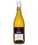 Вино Pradio Sobaja Sauvignon, 0,75 л, 13% (522647) - мініатюра 1