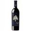 Вино Bodegas Juan Gil 18 meses 2019, красное, сухое, 15,5%, 0,75 л (W0997) - миниатюра 1