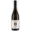 Вино Michele Chiarlo Barbaresco Reyna, красное, сухое, 14%, 0,75 л - миниатюра 1