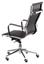 Офісне крісло Special4you Solano artleather чорне (E0949) - мініатюра 5