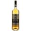 Вино Calvet Reserve du Ciron Sauternes, 12,5%, 0,75 л (AG1G043) - миниатюра 1