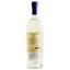 Вино Villa Puccini Toscana IGT, белое, сухое, 0,75 л - миниатюра 2