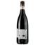 Вино Chapelle Saint Nazaire Plan De Dieu 2017 AOP Cotes du Rhone Village, красное, сухое, 0,75 л - миниатюра 2