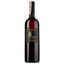 Вино Il Carpino Vini Macerati Vis Uvae 2010 IGT, 14%, 0,75 л (806081) - миниатюра 1