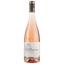 Вино Chateau de Montgueret Rose d'Anjou рожеве сухе, 0,75 л, 12% (714220) - мініатюра 1