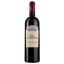 Вино Chateau Guiteronde L'Isle du Soleil AOP Bordeaux Superieur 2018, червоне, сухе, 0,75 л - мініатюра 1