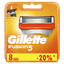 Сменные картриджи для бритья Gillette Fusion, 8 шт. - миниатюра 2