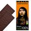 Шоколад чорний Zotter Labooko Maya 100% Cacao органічний 65 г (2 шт. х 32.5 г) - мініатюра 3