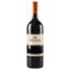 Вино Antinori Solaia 2017 IGT, червоне, сухе, 14%, 0,75 л (868963) - мініатюра 1