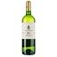 Вино Sauvignon Blanc By Mirefleurs 2021 Bordeaux белое сухое 0.75 л - миниатюра 1