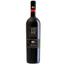 Вино Cavino Mega Spileo Cuvee, красное, полусухое, 14%, 0,75 л (8000019270630) - миниатюра 1