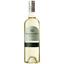 Вино Vina Herminia Marques de Irun Verdejo, біле, сухе, 12,5%, 0,75 л (8000020164751) - мініатюра 1