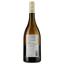 Вино Les Hauts De L'espourtel Chardonnay IGP Pays D'Oc, белое, сухое, 0,75 л - миниатюра 2