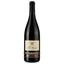 Вино Boissy & Delaygue La Touviere AOP Crozes-Hermitage 2020 червоне сухе 0.75 л - мініатюра 1