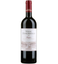 Вино Tenuta Argentiera Villa Donoratico Bolgheri 2019, червоне, сухе, 14%, 0,75 л (873706) - мініатюра 1