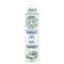 Кокосовое масло Vivo Spray органическое спрей 150 мл - миниатюра 1