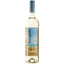 Вино Casa Santos Lima Escapada, біле, сухе, 8,5%, 0,75 л (Q5242) - мініатюра 1