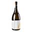 Вино Alpha Estate Assyrtiko, белое, сухое, 12,5 %, 0,75 л (798108) - миниатюра 3