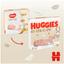 Подгузники Huggies Extra Care 2 (3-6 кг), 82 шт. - миниатюра 4