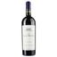 Вино Chateau Saint Michel 2019 AOP Cotes du Roussillon, красное, сухое, 0,75 л - миниатюра 1
