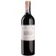 Вино Chateau Margaux 2018, красное, сухое, 0,75 л - миниатюра 1