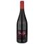 Вино Georges Descombes Cuve Gigi, красное, сухое, 0,75 л (W6768) - миниатюра 1