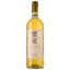 Вино Casa Vinicola Poletti Trebbiano d'Abruzzo Biologio, белое, сухое, 0,75 л - миниатюра 1