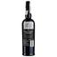 Вино Henriques&Henriques Madeira 5yo Finest Full Rich, красное, сладкое, 19%, 0,5 л - миниатюра 2