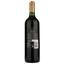 Вино Tarapaca Santa Cecilia Semi Sweet, червоне, напівсолодке, 10,5%, 0,75 л (41209) - мініатюра 2