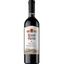 Вино Garcia Carrion Monte Garoa Tinto Semisweet, 10,5%, 0,75 л (AT3C008) - мініатюра 1