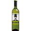 Вино Baron de Turis White DOP Valencia 2022 біле сухе 0.75 л - мініатюра 1