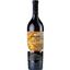 Вино Koblevo Select Мускат Южный, 9,5-13%, 0,75 л (554515) - миниатюра 1