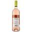 Вино La Ronde Rose, розовое, сухое, 0,75 л - миниатюра 2
