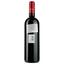 Вино Chateau L'Hirondelle AOP Blaye-Cotes de Bordeaux 2020, червоне, сухе, 0,75 л - мініатюра 2