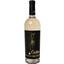 Вино Chateau Pinot Pinot Grigio, біле, сухе, 12,4%, 0,75 л - мініатюра 1