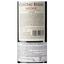 Вино Chateau Bessan Medoc, красное, сухое, 0,75 л, 12% (380863) - миниатюра 5