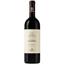 Вино Tormaresca Masseria Maime 2019, червоне, сухе, 0,75 л - мініатюра 1