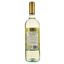 Вино Villa Puccini Terre Siciliane Pinot Grigio IGT, белое, сухое, 0,75 л - миниатюра 2